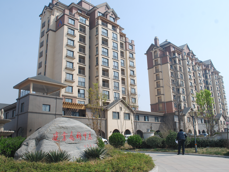 聚勢(shì)謀遠(yuǎn) 向新再出發(fā) | 潤(rùn)安集團(tuán)召開(kāi)2024年度工作總結(jié)大會(huì)暨2025年度目標(biāo)簽訂大會(huì)