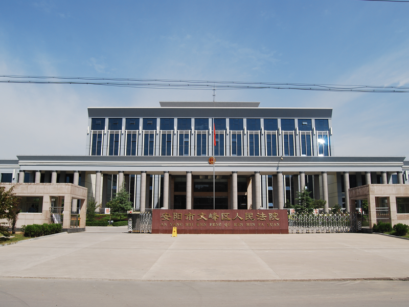 市住建局召開“質(zhì)量月”活動暨工程質(zhì)量提升交流觀摩會，在潤安楓景臺北苑圓 滿舉辦