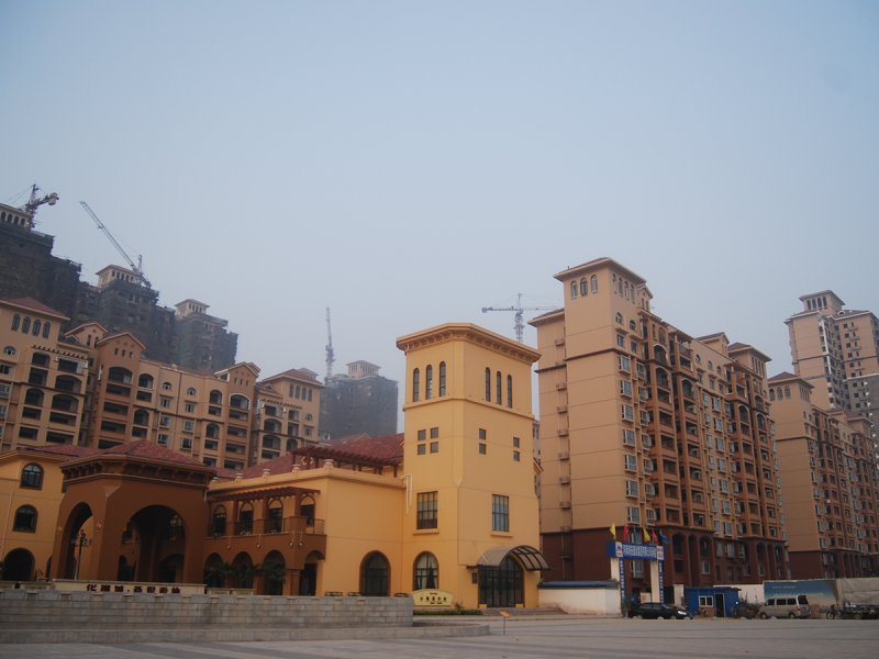 深研品質(zhì)——潤安房產(chǎn)開展體系內(nèi)項(xiàng)目參觀、交流活動