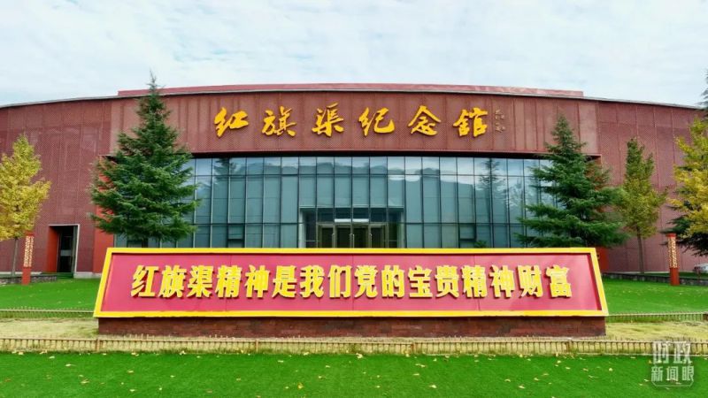 河南潤安建設(shè)集團(tuán)深刻領(lǐng)悟總書記視察安陽重要講話精神，推進(jìn)企業(yè)高質(zhì)量發(fā)展，為我市建設(shè)現(xiàn)代化區(qū)域中心強市努力奮斗